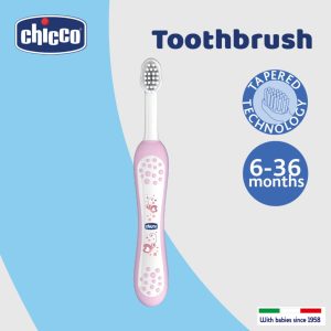 مسواک کودک چیکو toothbrush chicco