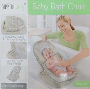 آسانشور حمام نوزاد مدل happicute baby